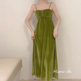 ĐẦM NHUNG 2 DÂY NHÚNG NGỰC