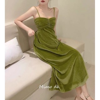 ĐẦM NHUNG 2 DÂY NHÚNG NGỰC