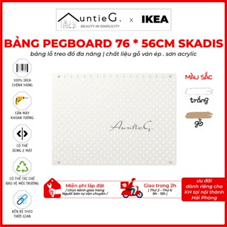 Bảng lỗ pegboard treo đa năng skadis  ikea chính hãng 76 x 56cm