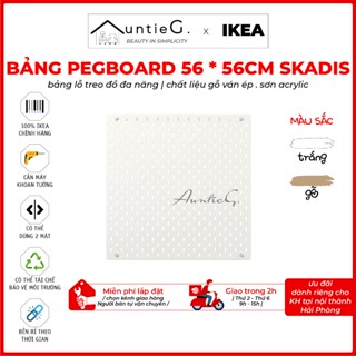 Bảng gỗ pegboard skadis treo tường đa năng 56 x 56 cm