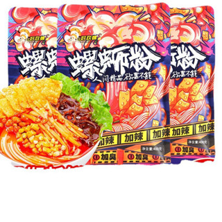 Bún ốc Liễu châu - HAOHUANLUA ( bản đặc biệt 400g)