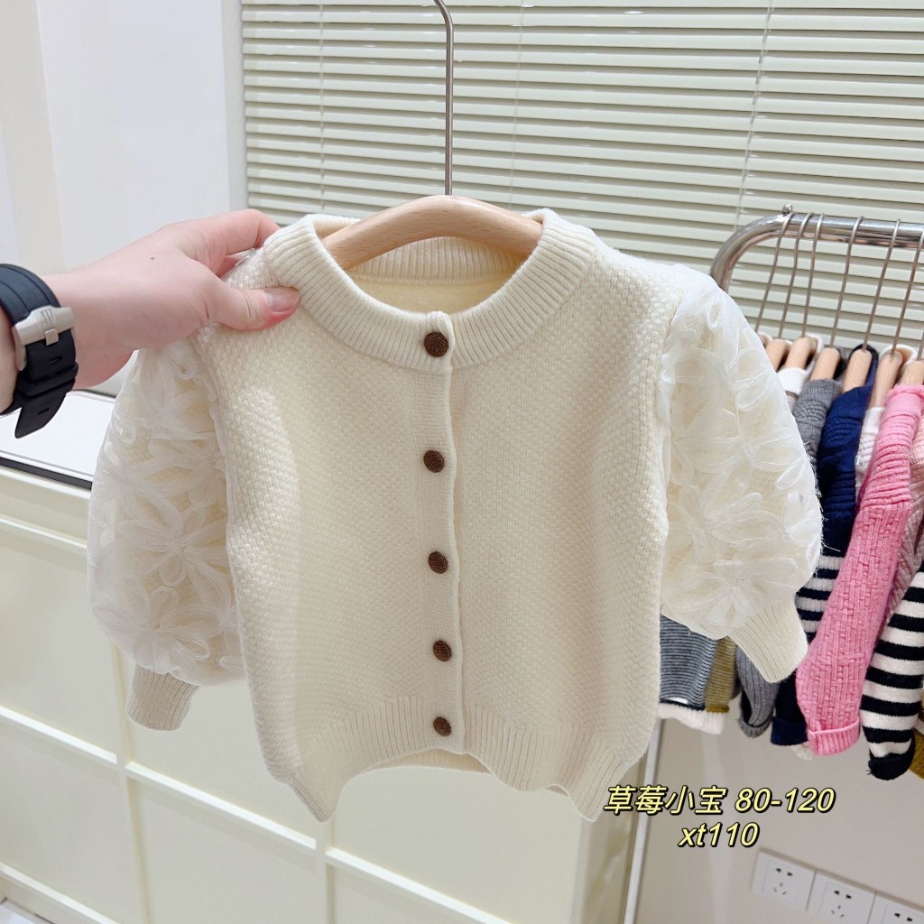 Áo Len Tay Ren Cho Bé Gái - Chất Liệu Cao Cấp - Áo Khoác Cardigan Len Trẻ Em Từ 1- 5 Tuổi