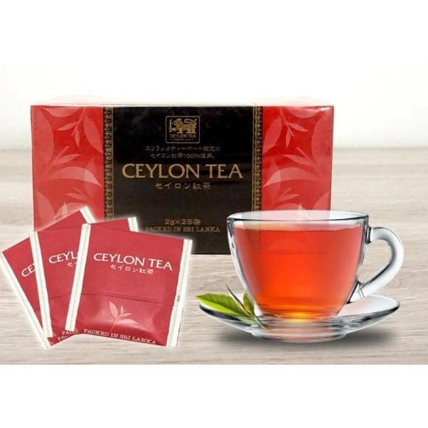 Hồng trà túi lọc Ceylon Tea - Hộp 25 gói x 2g