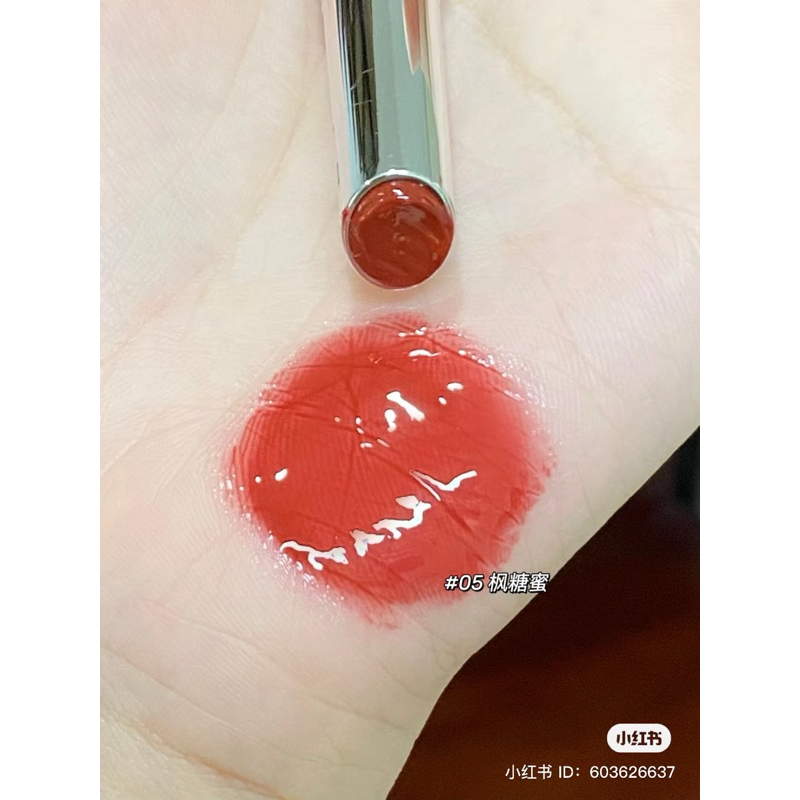 (HOẢ TỐC) Son Bóng Dưỡng Môi Chống Dính JUDYDOLL Bút Bấm Lipgloss