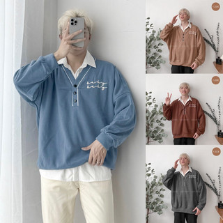 Áo Sweater BABY Nam Nữ Unsiex OVERSIZE vải nỉ lót bông tay dài Viền Cổ trắng/ đen Form Rộng Ulzzang