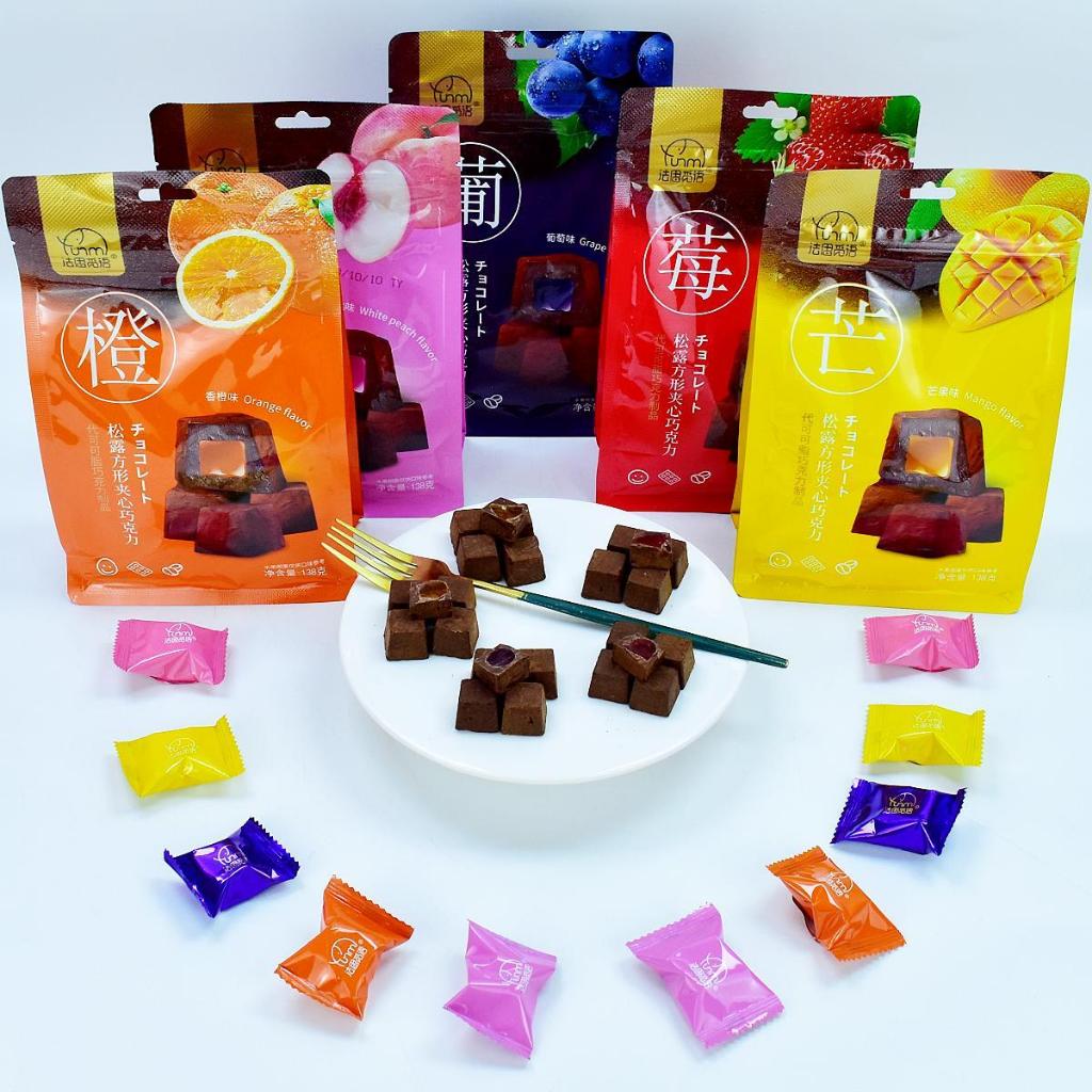 Socola tươi Nama Nhật Bản - Socola nấm hảo hạng Thanh Trúc Foods