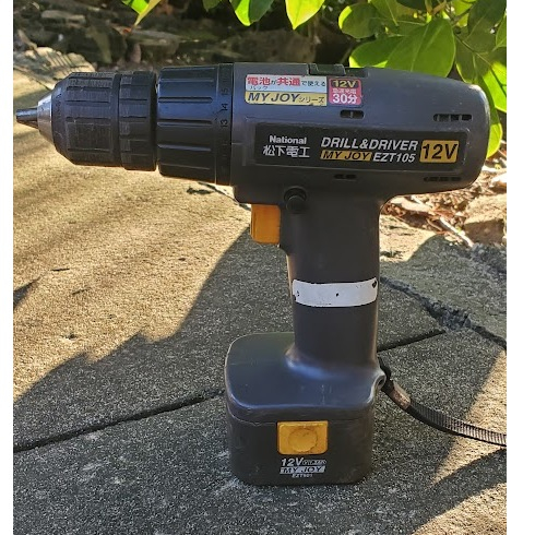 khoan pin national EZT105 12V hàng nội địa (thân máy + vỏ pin)