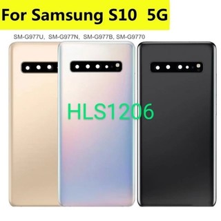Nắp lưng Samsung S10 5G + khung kính camera