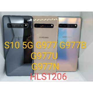 Nắp lưng Samsung S10 5G + khung kính camera