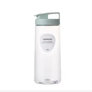 Bình nước cao cấp lock&lock 1.2l