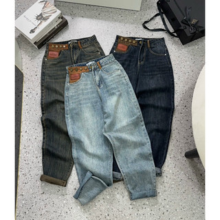 Quần Jeans Baggy Hàng Quảng Châu Trơn 5 Nút Lưng