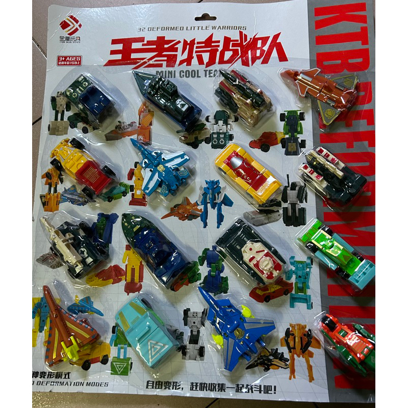 Vĩ 32 /16 chiếc xe máy bay bẻ robot