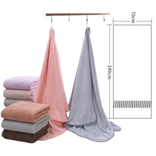 Khăn tắm lông cừu Hàn Quốc kích thước 140 x 70cm hàng loại 1 siêu mềm mại