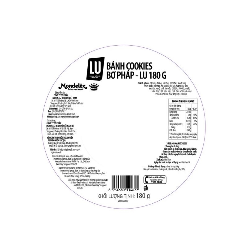Bánh Quy Bơ Thập Cẩm LU hộp 180gam