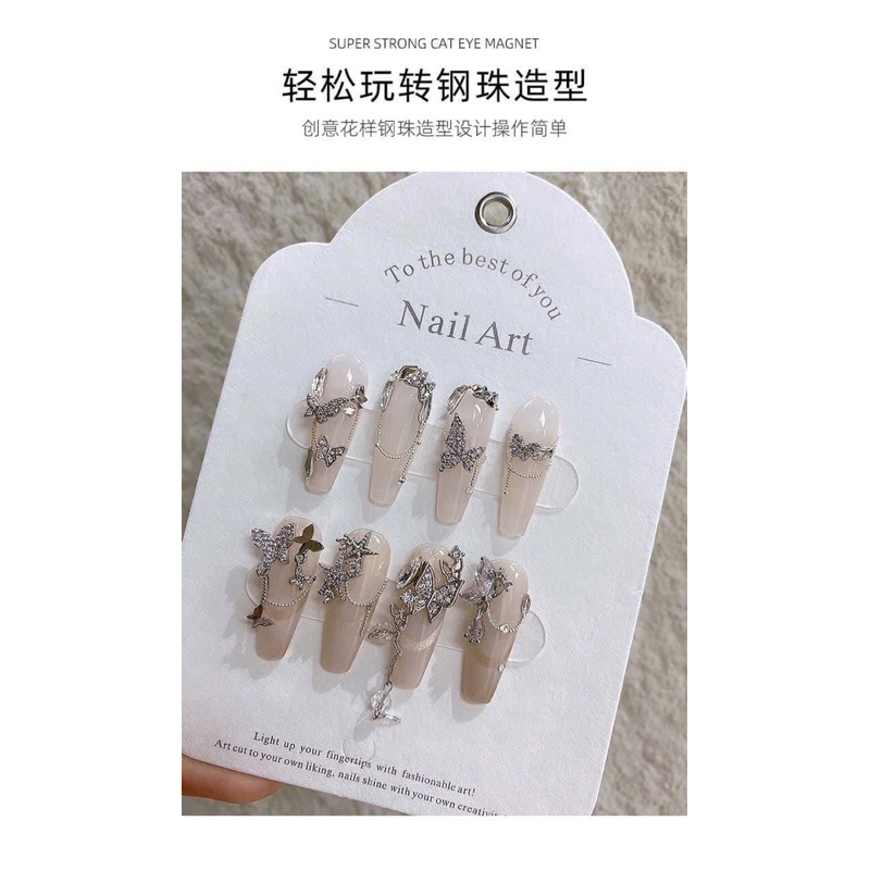 Set buom mix đủ mẫu