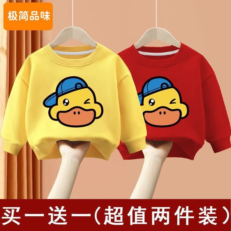 Áo dài tay, áo thu đông cho bé hình vịt