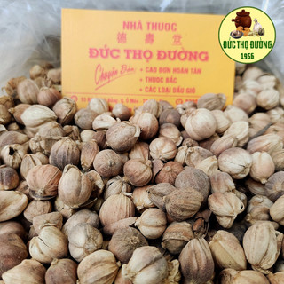 Bạch Đậu Khấu - Túi 100g