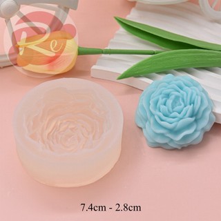 [SIÊU RẺ❤️] – Khuôn Silicon - Hoa mẫu đơn - Trang trí bánh sinh nhật bánh kem