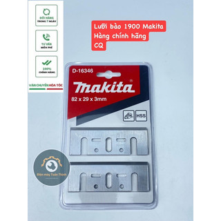 Lưỡi bào 1900 Makita , lưỡi bào vỏ nhựa Makita, Hitachi