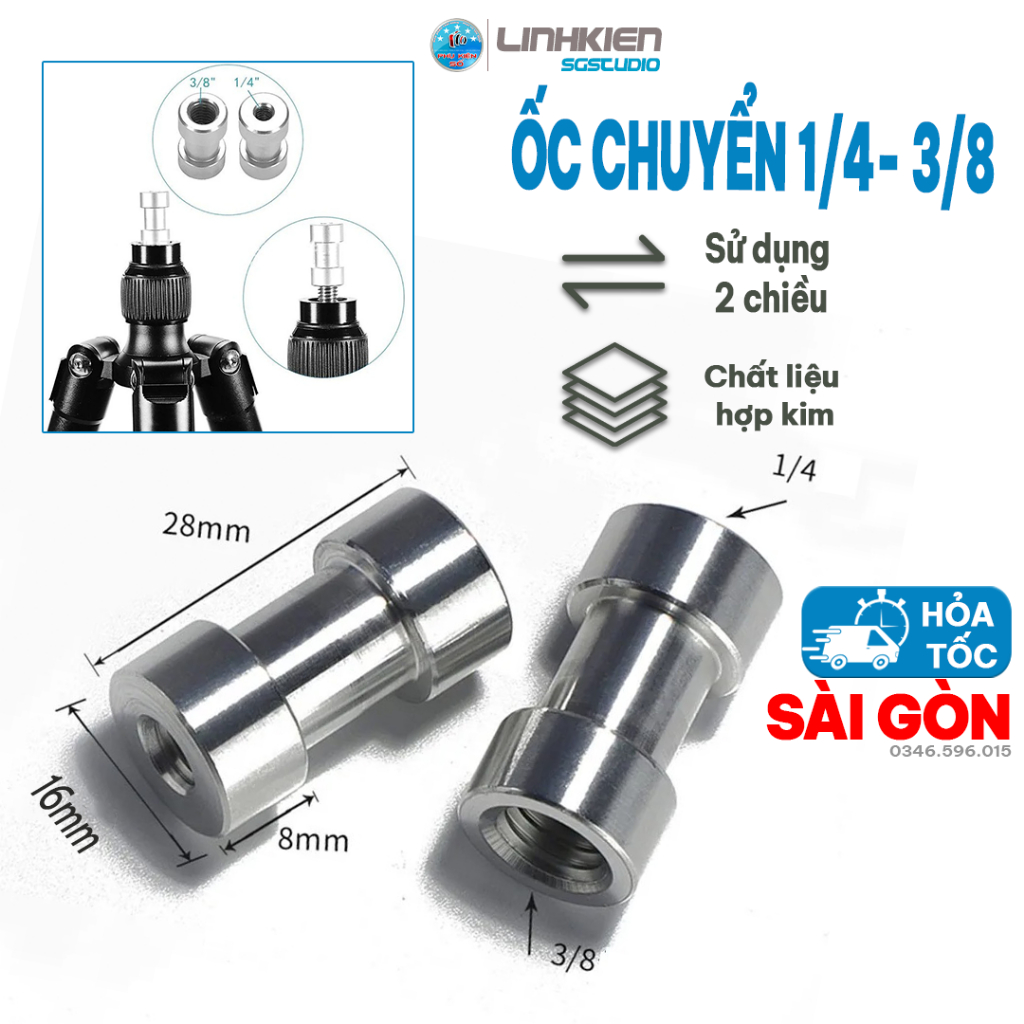Ốc chuyển đổi âm 1/4 - 3/8 inch(gắn gá dù vào tripod) Phụ Kiện Chuyển Đổi cho Máy Ảnh