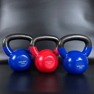 Tạ ấm, tạ chuông gang bọc cao su Kingbox 8kg - 10kg - 12kg