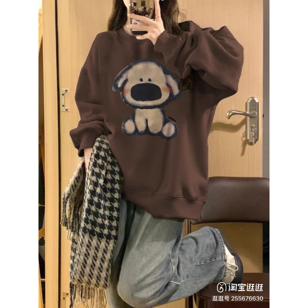 Áo SWEATER Nỉ In Hình CÚN Vàng Nâu Ulzzang
