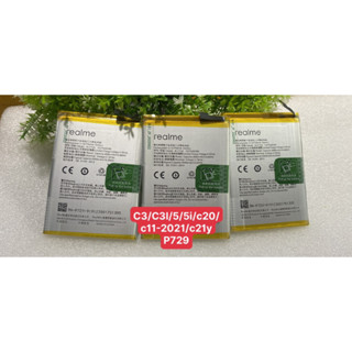 Pin Realme C3 / C3i / C5 / C5i / C11, Realme C11 2021, Realme C21y BLP729, 4880/5000 mAh