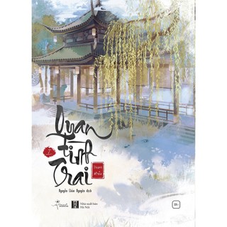 Sách - quan tình trai