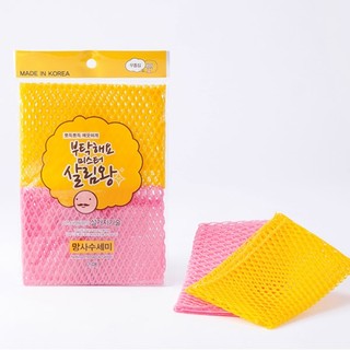 bịch 2 miếng rửa bát chén tạo bọt Hàn Quốc