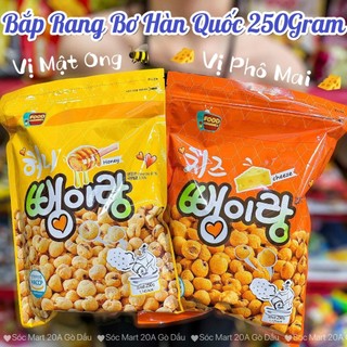 Bỏng ngô vị mật ong hàn quốc - bắp rang bơ - phô mai 200gram⚡ ngon ngọt ⚡ vị mật ong