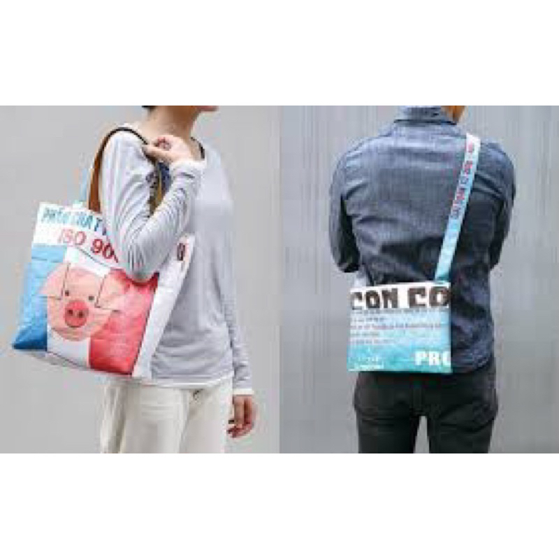 Túi xách bao bì cám cò