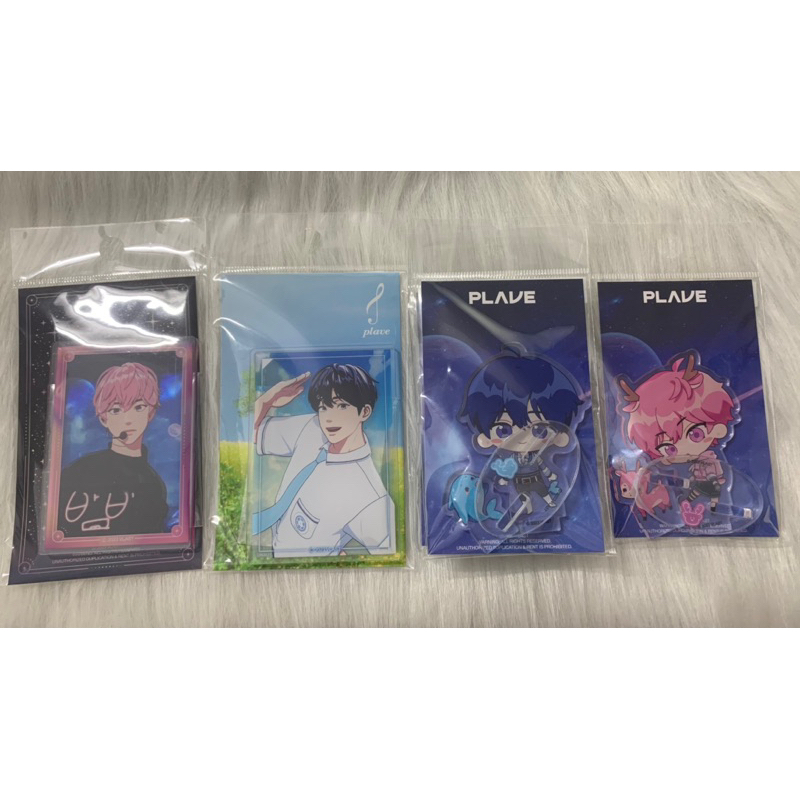 Goods PLAVE x Aniplus store