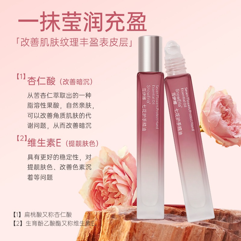 Tinh chất Rose Manor - phục hồi trẻ hóa da tay Rose Manor giảm chai sần đốt tay, xóa nhăn da tay, dưỡng móng chắc khoẻ