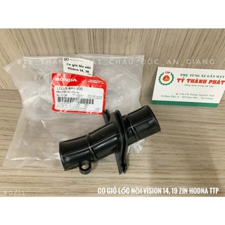 Co gió lốc nồi Vision 2014 - 2019 zin ( 1 cái )