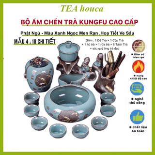 Bộ Ấm Chén Pha Trà Đẹp Cối Xay  Kungfu Cao Cấp ,Bộ Uống Trà Đạo Phật Ngủ Trên Đài Sen Màu Xanh Ngọc Men Rạn 18 Chi Tiết
