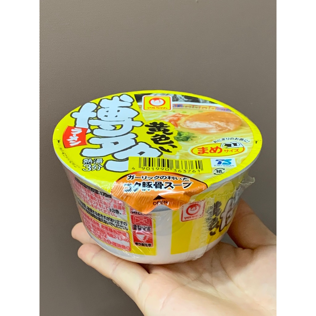 Mì ăn liền Muruchan hoành thánh 37g Nhật Bản