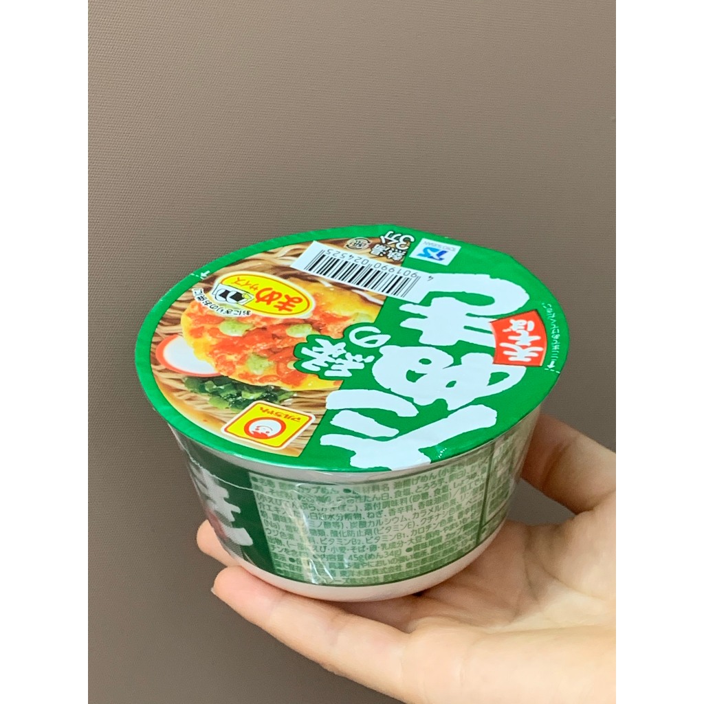 Mì ăn liền Muruchan hoành thánh 37g Nhật Bản