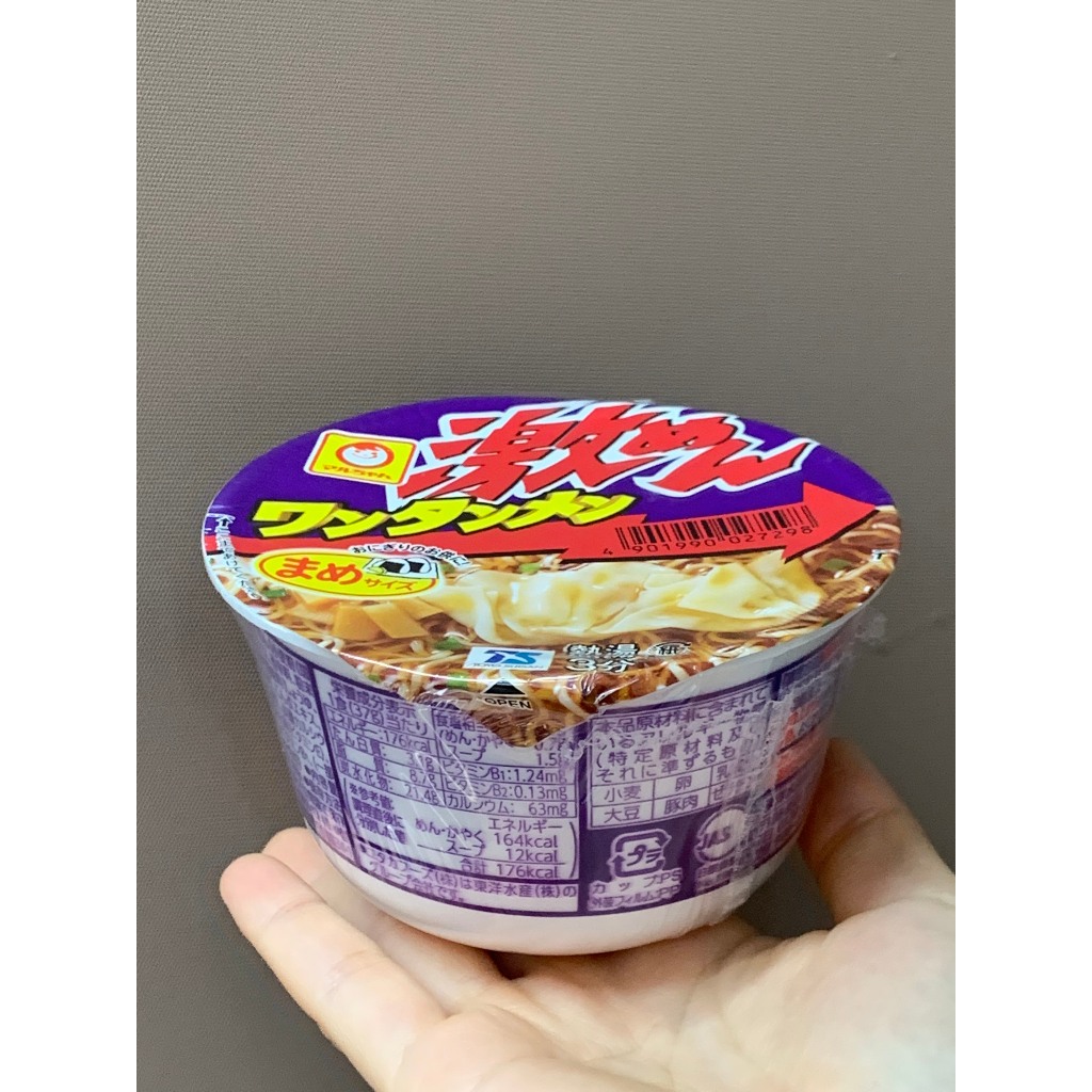 Mì ăn liền Muruchan hoành thánh 37g Nhật Bản