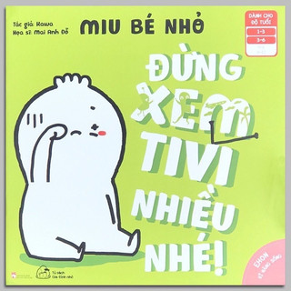 Sách - Combo 2 Bộ Ehon Miu Bé Nhỏ Phần 1 và Phần 2