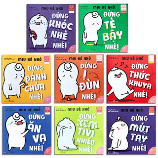 Sách - Combo 2 Bộ Ehon Miu Bé Nhỏ Phần 1 và Phần 2