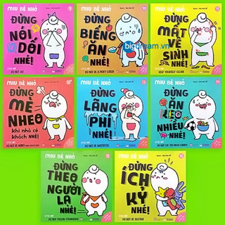 Sách - combo 8 cuốn ehon nhật bản - miu bé nhỏ phần 2