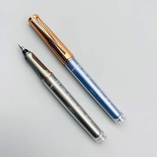 Bút Mài Thầy Ánh sh 084