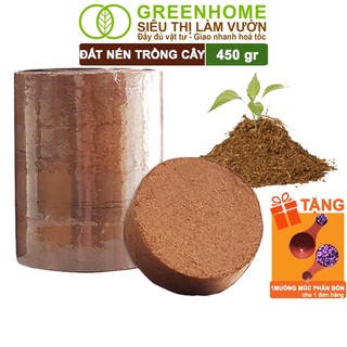 Đất Nén Hữu Cơ, 450gr Greenhome, Mụn Sơ Dừa Bánh Lớn Đã Qua Xử Lý, Nở Gấp 5 Lần, Trồng Rau Cây