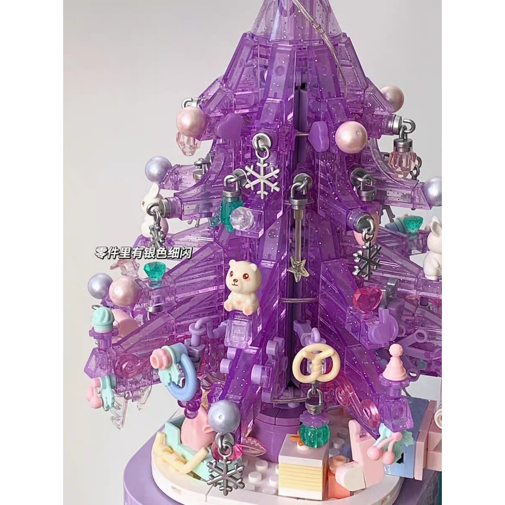 Đồ Chơi Lắp Ráp Kiểu logo Hộp Nhạc Cây Thông Giáng Sinh Noel Có Đèn,Nhạc 605029 Với 729+PCS-Quà Tặng Giáng Sinh Cho Bé