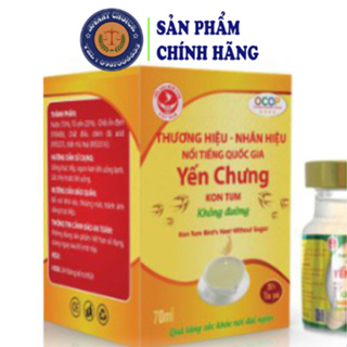 Hũ Yến không đường chưng sẵn 1 hũ x 70ml