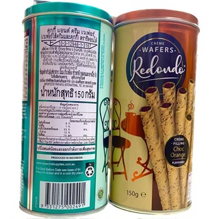 Bánh quế Wafers Redondo Thái150g