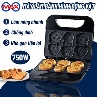  Máy làm bánh khuôn 6 hình động vật máy nướng bánh hình thú chống dính làm bữa sáng cho bé hình thù dễ thương tiện lợi 