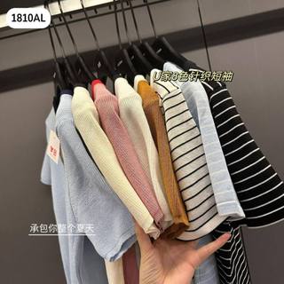 Áo len cộc tay thởi trang hot trend 1810al