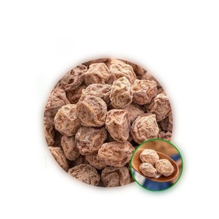 Mơ muối lâu năm thực dưỡng 500g trái to mơ muối trường niên