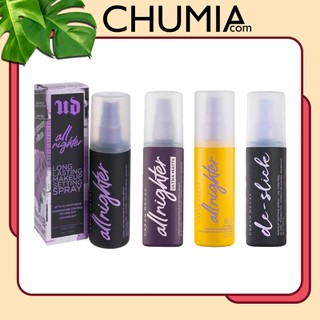 Xịt khóa nền URBBAN DERCAY spray all nighter 118ml khóa nền giữ lớp trang điểm giữ chặt cố định lâu trôi XKN chumia